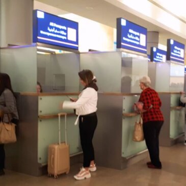Israël lance l’autorisation électronique de voyage pour les Britanniques et d’autres voyageurs exemptés de visa